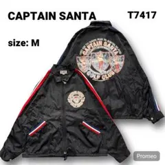 ブラック ナイロンジャケット