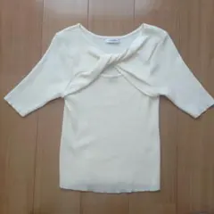 INGNI フロントツイストリブニット