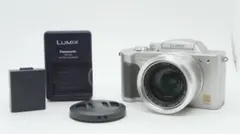 ☆Lumix DMC-FZ1 Panasonic シルバー - メルカリ