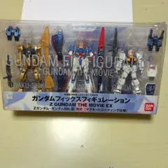 機動武闘伝Gガンダム MS IN ACTION デビルガンダム MIA 欠品有り