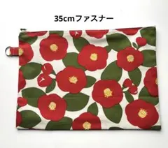 Item thumbnail for item 0ed8ebbb-5de1-4a34-aa1e-a2b872029e9d