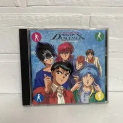レア 廃盤 初回特典付 幽遊白書 スーパーダンスミックス ドラマCD サントラ