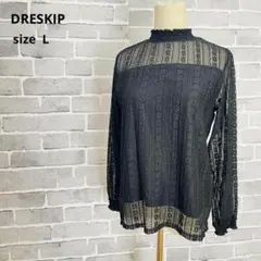 シアートップス 黒