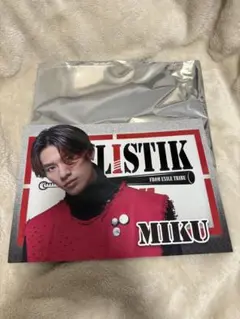 BALLISTIKBOYZ 深堀未来　ネームボードのサムネイル