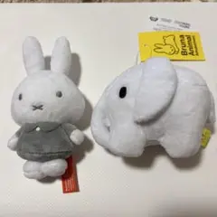 ミッフィー　象　ぬいぐるみセット