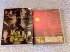May'n Special Concert DVD 2011 2012 2セット