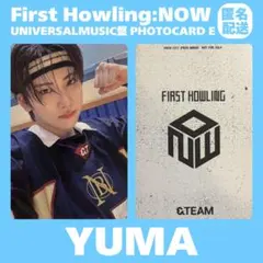 &TEAM YUMA First Howling NOW ユニバ盤 トレカ 匿名 - メルカリ