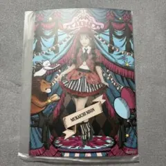 Item thumbnail for item d1650b5c-3283-4062-a456-44d50b7d936f