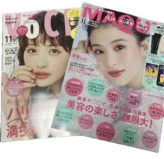 ヴォーチェ　マキア11月号