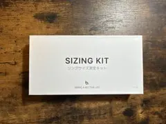 b. SIZING KIT リングサイズ測定キット 7-12号