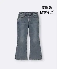 GU スリムフレアジーンズ 丈短め Mサイズ BLUE