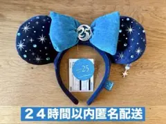 新品タグ付き　カチューシャ　ジュビリー　２５周年　ディズニーシー　ミニー