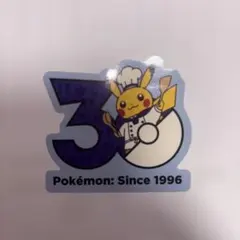 ポケモン 30周年記念 ピカチュウ ステッカー - メルカリ