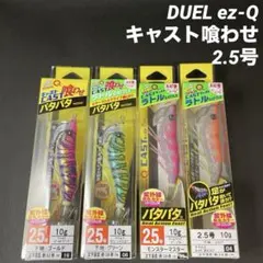 2026年最新】ケイムラレッドオレンジ 廃盤の人気アイテム - メルカリ