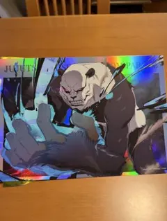 呪術廻戦 トレーディングポートレートポスターvol.2 パンダ