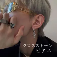 Item thumbnail for item cee2c4c4-fd6f-4691-a047-e0035d99204a