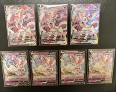 ニンフィアV/VMAX 各2枚計4枚まとめ売りポケモンカード - メルカリ