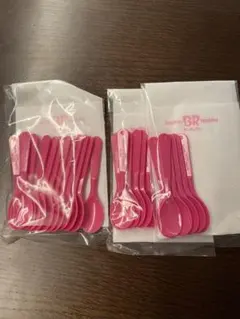 Item thumbnail for item 715120f6-fc67-42f7-8e89-7ed2a5b5802c