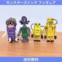 Disney PIXAR モンスターズ・インク キューブリックフィギュア 計4点