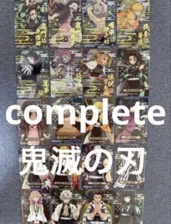 2025年最新】鬼滅の刃カードの人気アイテム - メルカリ