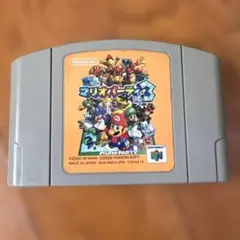 2025年最新】マリオパーティー 64の人気アイテム - メルカリ