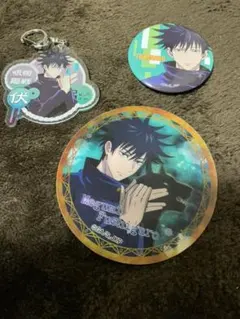 呪術廻戦　伏黒恵　缶バッチ、キーホルダー、3Dマグネット