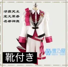 ぶいすぽっ！ 橘ひなの コスプレ 軍服 バージョン 衣装 - メルカリ