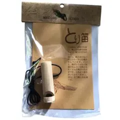 cowcow様 リクエスト 2点 まとめ商品