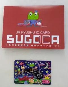 2025年最新】記念SUGOCAの人気アイテム - メルカリ