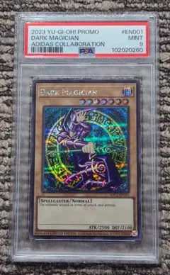 ブラックマジシャン DARK MAGICIAN アディダス コラボ 未開封 2026年最新】遊戯王 adidas ブラックマジシャンの人気アイテム - メルカリ