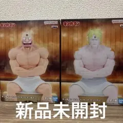 キン肉マン サウナフィギュア テリーマン ラーメンマン ロビンマスク 3