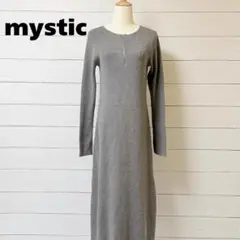 mystic ニットワンピース グレー