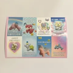 わたしのおまもりステッカー