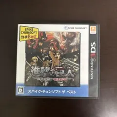 Item thumbnail for item c26640bc-28e6-438d-8c5e-452c7f3f59b7