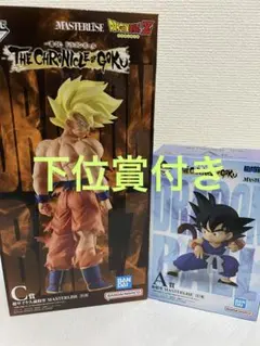 ドラゴンボール一番くじ　A賞C賞下位賞セット