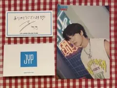 スキズサウナ POPUP ハンジソン ラントレ　サンキューカード