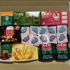 m*i様 お菓子まとめ売り⑪のサムネイル