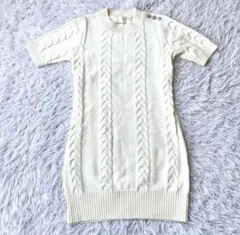 Rady ホワイト ケーブル編み 半袖ニット ワンピース M 未使用品