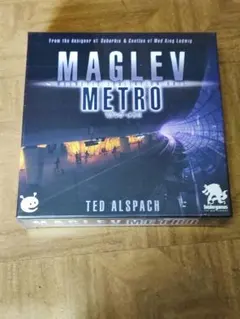 2025年最新】マグレブメトロの人気アイテム - メルカリ