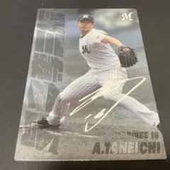 Item thumbnail for item d9721f50-f7da-4da2-b612-cec508dd4a59