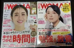 Item thumbnail for item 00573b59-a127-471c-9429-f6e38aab76ef