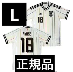 新品 正規品 】日本代表 アウェイユニフォーム L 上田綺世 - メルカリ