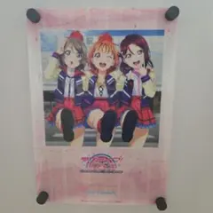 ラブライブサンシャイン 両面ポスター#♡⑫ 私服 桜内梨子&高海千歌