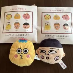 COJI-COJI×studio CLIP コジコジ ぬいぐるみマグネット