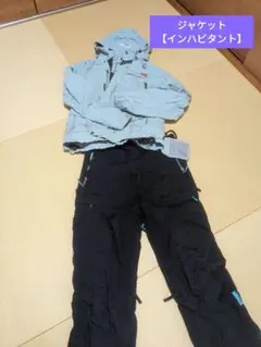 インハビタントスノーボードジャケット＆パンツ
