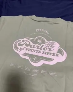 Item thumbnail for item fe385af0-4d39-4f2b-8ff7-0d1453fa18fe