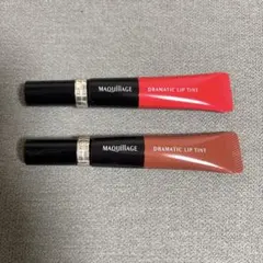 マキアージュ　ドラマティックリップティント　9g×2