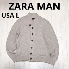 ZARA MAN ニット ブルゾン くるみボタン ベージュ メンズ ザラマン