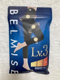【新品未開封】ベルミス スリムレギンス プレミアム Lv.3 ブラック