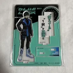 【未開封】ブルーロック 糸師 凛 アクリルスタンド サイバーパンク【匿名配送】